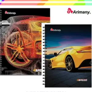 Cuaderno Profesional Arimany de 100 hojas Doble Raya